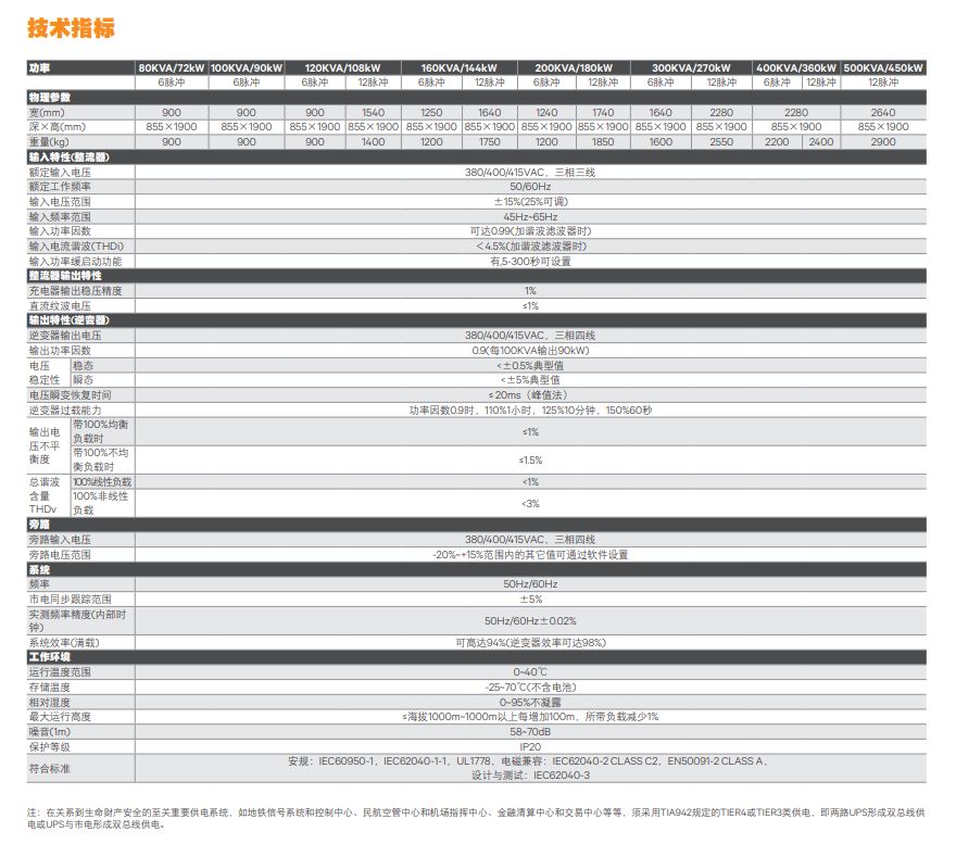 微信图片_20200716173156.png